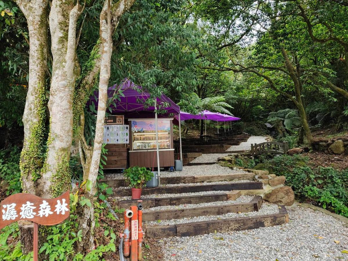 Yanmin Hot Spring Resort Tajpej Kültér fotó